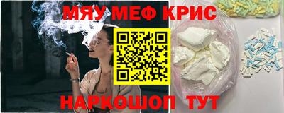 наркотики Пугачёв