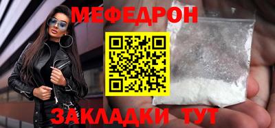 наркотики Пугачёв