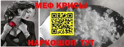 наркотики Пугачёв