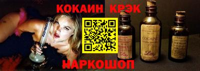скорость mdpv Пыть-Ях
