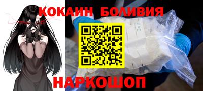 скорость mdpv Пыть-Ях