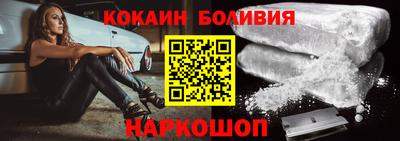 прущие грибы Пушкино