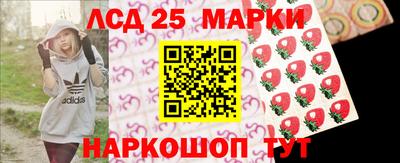 прущие грибы Пушкино