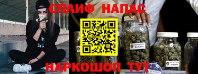 наркотики Пугачёв
