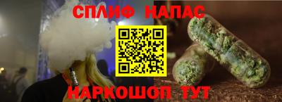 скорость mdpv Пыть-Ях