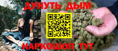 наркотики Пугачёв