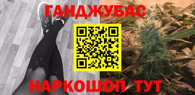 скорость mdpv Пыть-Ях