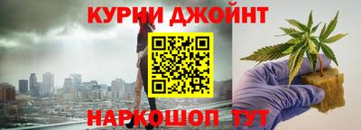 скорость mdpv Пыть-Ях