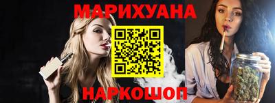 скорость mdpv Пыть-Ях