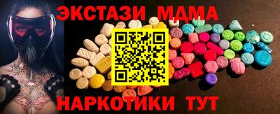 наркотики Пугачёв