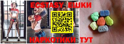 наркотики Пугачёв