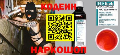 скорость mdpv Пыть-Ях