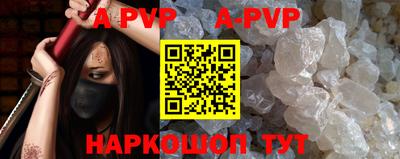 прущие грибы Пушкино