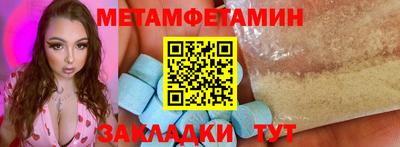 наркотики Пугачёв