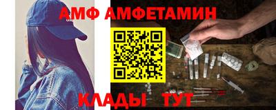 наркотики Пугачёв