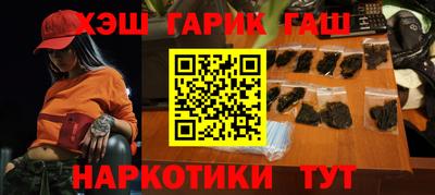 скорость mdpv Пыть-Ях