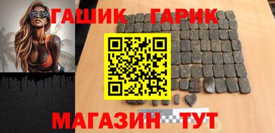 скорость mdpv Пыть-Ях