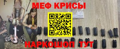 скорость mdpv Пыть-Ях